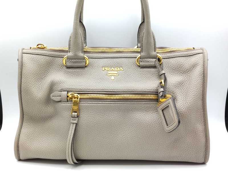 プラダ買取 2wayバッグ